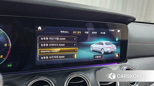 Mercedes-Benz E-Class W213 id 3438515 из Кореи 8