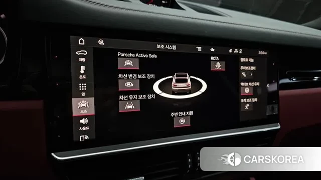 Porsche Cayenne (PO536) id 3778217 из Кореи 8