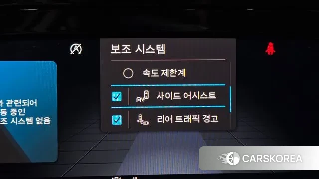 Volkswagen Golf 8th Generation id 3787509 из Кореи 8