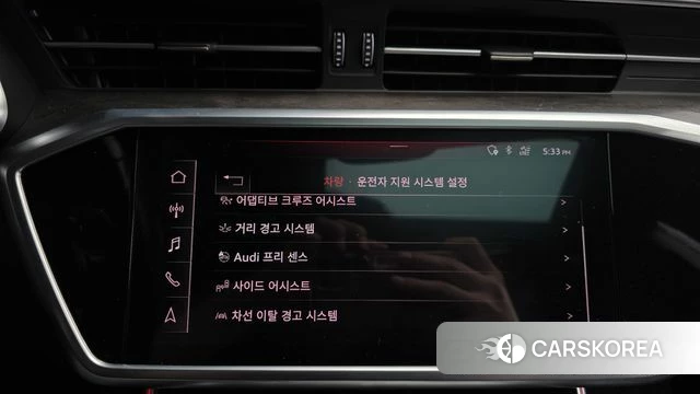 Audi A7 (4K) id 4294338 из Кореи 8