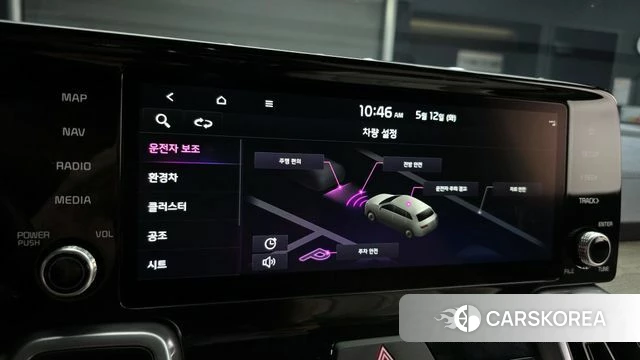 Kia Sorento 4th Generation id 4309431 из Кореи 8