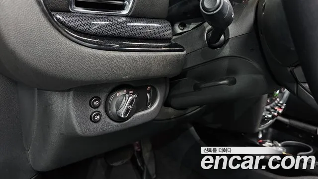 Mini Cooper Clubman id 2752358 из Кореи 8