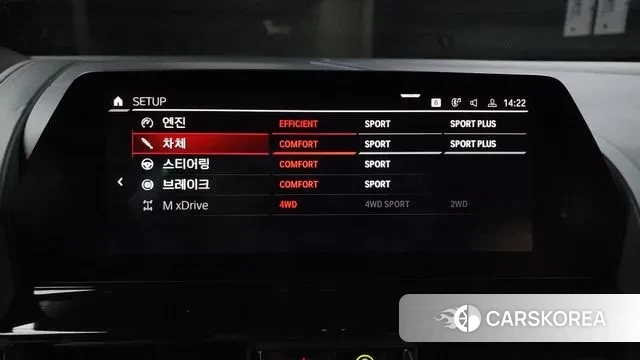 BMW M8 (G15) id 2940582 из Кореи 8