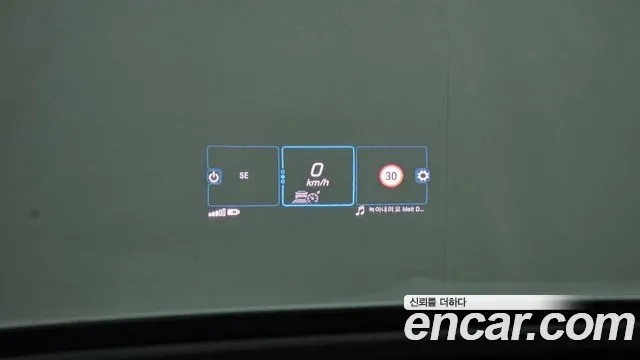 Mercedes-Benz GLE-Class W167 id 2911767 из Кореи 8