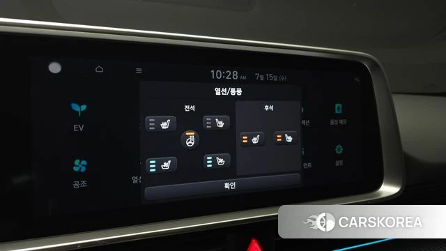 Hyundai Ionic 6 id 4592189 из Кореи 8