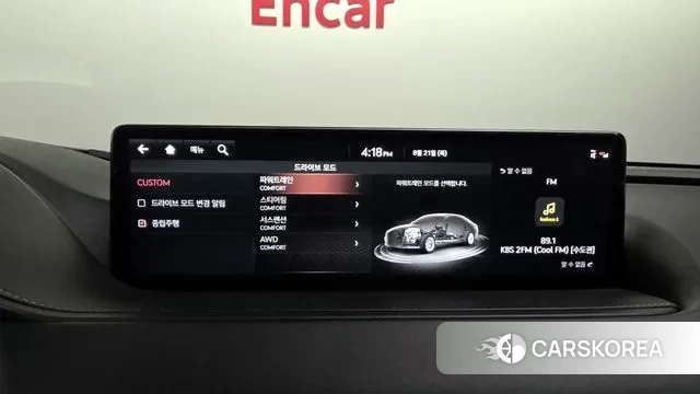 Genesis G80 (RG3) id 3059898 из Кореи 8