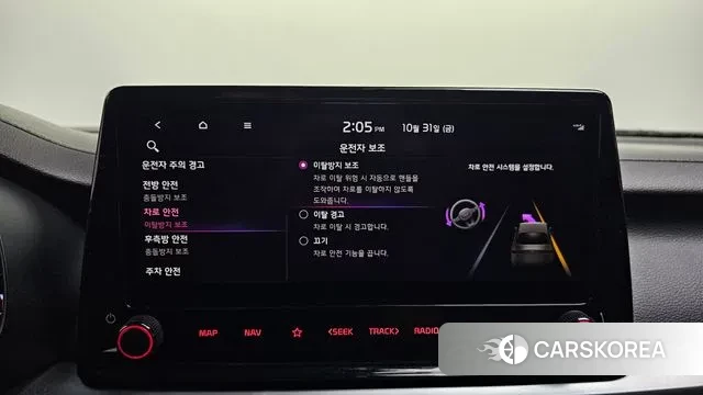 Kia The New K3 2nd generation id 3312159 из Кореи 8