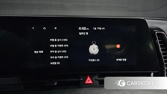 Kia Sportage 5th Generation id 3581818 из Кореи 8