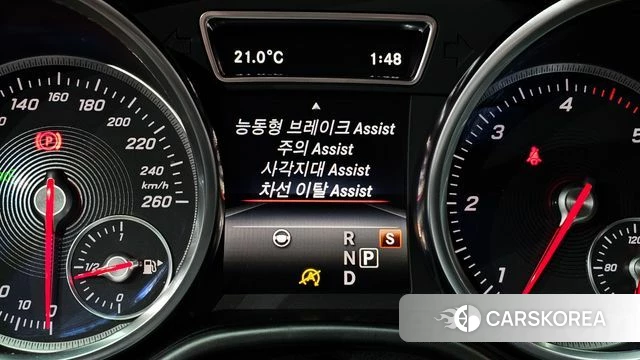 Mercedes-Benz GLS - Class X166 id 4285801 из Кореи 8