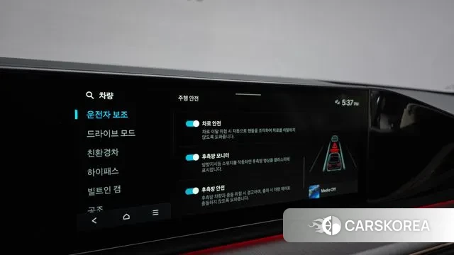 Hyundai Grandeur Hybrid (GN7) id 3758591 из Кореи 8