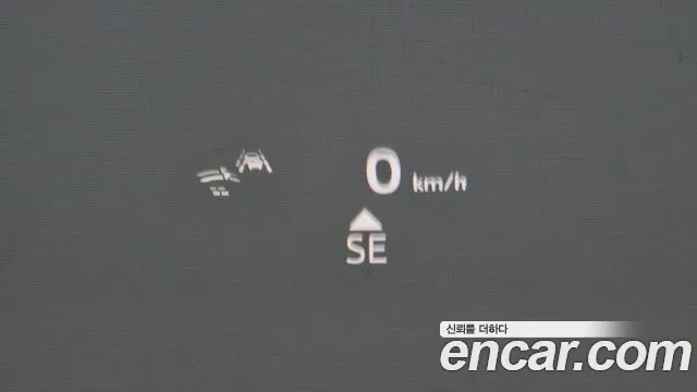 Cadillac XT6 id 2697399 из Кореи 8