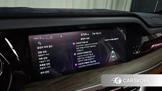 Kia Mohave Master id 3354970 из Кореи 8