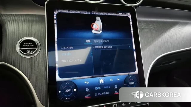 Mercedes-Benz GLC-Class X254 id 2939099 из Кореи 8