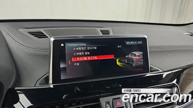 BMW X1 (F48) id 2863144 из Кореи 8