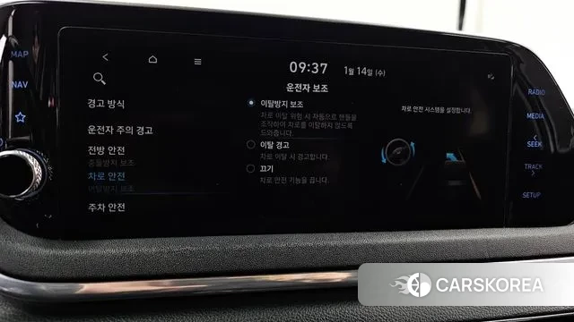 Hyundai Sonata (DN8) id 3582476 из Кореи 8