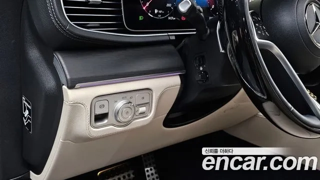 Mercedes-Benz GLS - Class X167 id 2873722 из Кореи 8