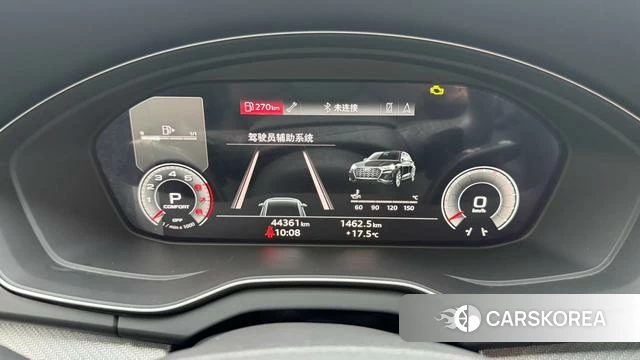 Audi Q5L id 4314516 из Китая 8