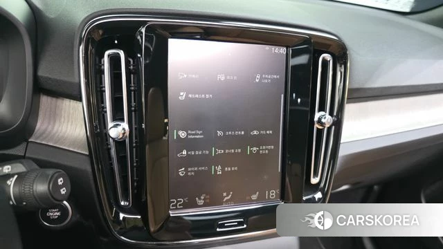 Volvo XC40 id 4464896 из Кореи 8