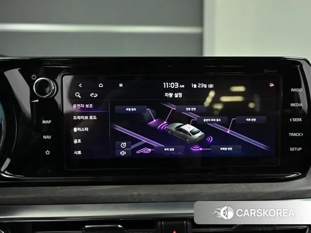 Kia K5 3rd generation id 3621610 из Кореи 8