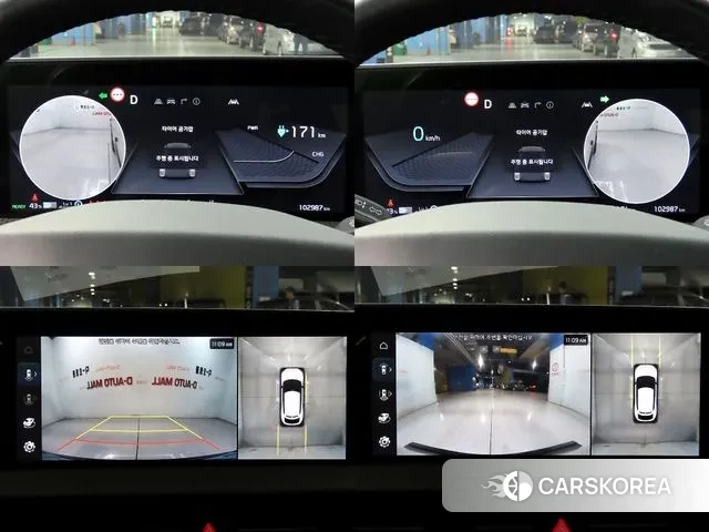 Kia EV6 id 2997318 из Кореи 8