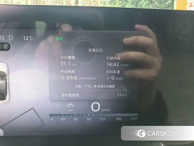 Audi AUDI Audi E5 Sportback id 3968833 из Китая 8