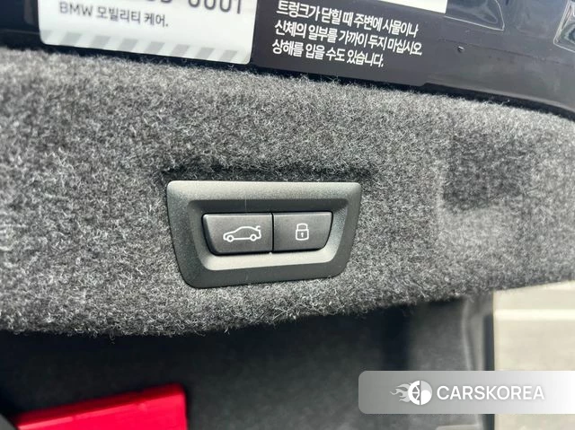 BMW 5 Series (G60) id 4607385 из Кореи 8