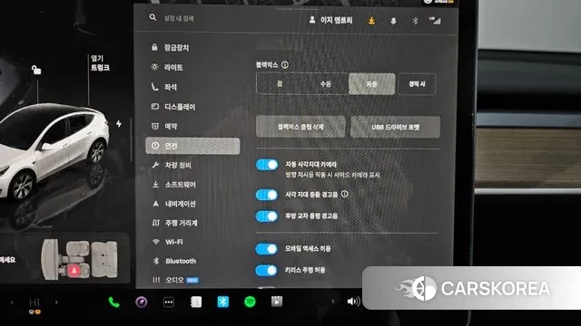 Tesla Model Y id 3585695 из Кореи 8