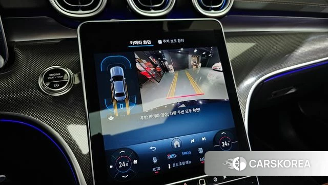 Mercedes-Benz C-Class W206 id 3850118 из Кореи 8