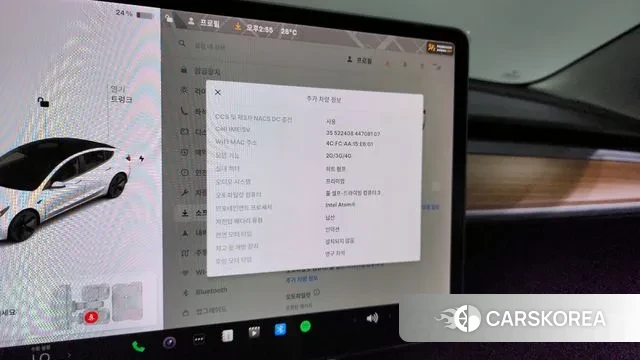 Tesla Model 3 id 3075279 из Кореи 8