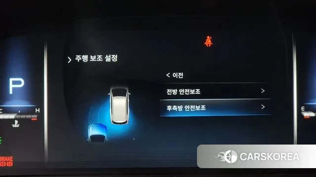 Ssangyong Rexton New Arena id 3016250 из Кореи 8