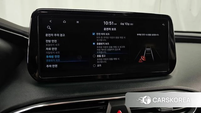 Hyundai The New Santa Fe id 4434511 из Кореи 8