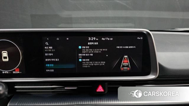 Hyundai Ionic 6 id 3964056 из Кореи 8