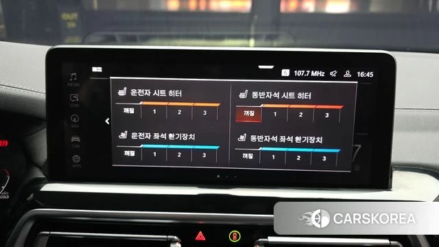 BMW X3 (G01) id 3851671 из Кореи 8