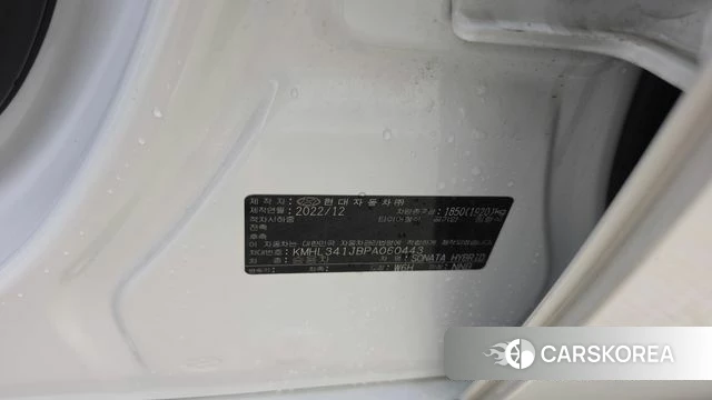 Hyundai Sonata Hybrid (DN8) id 4408867 из Кореи 8
