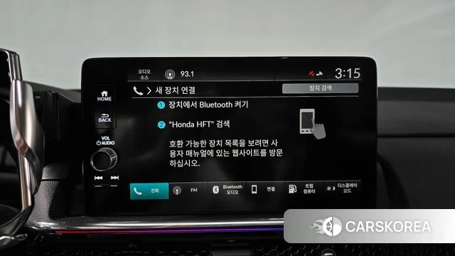 Honda CR-V 6th generation id 3883559 из Кореи 8