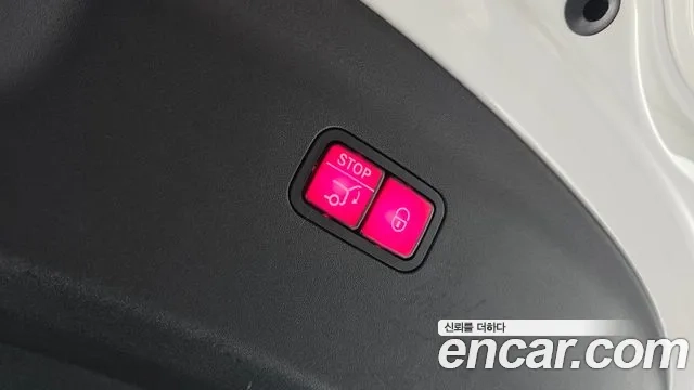 Mercedes-Benz AMG GT id 2956383 из Кореи 8