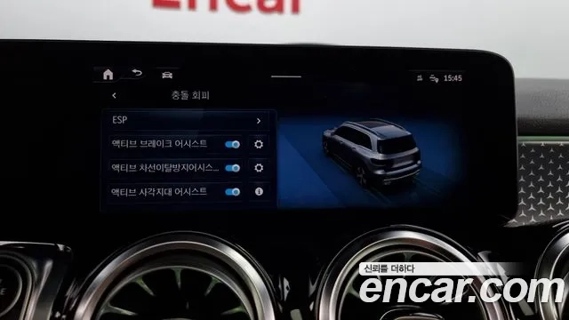 Mercedes-Benz GLB-Class X247 id 2934779 из Кореи 8