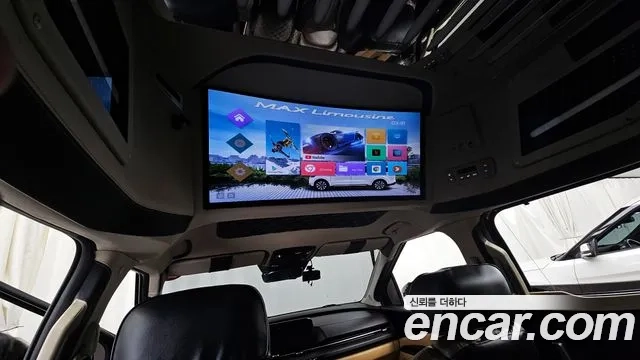 Kia Carnival 4th generation id 2864001 из Кореи 8