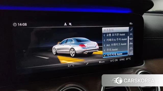 Mercedes-Benz E-Class W213 id 3499767 из Кореи 8