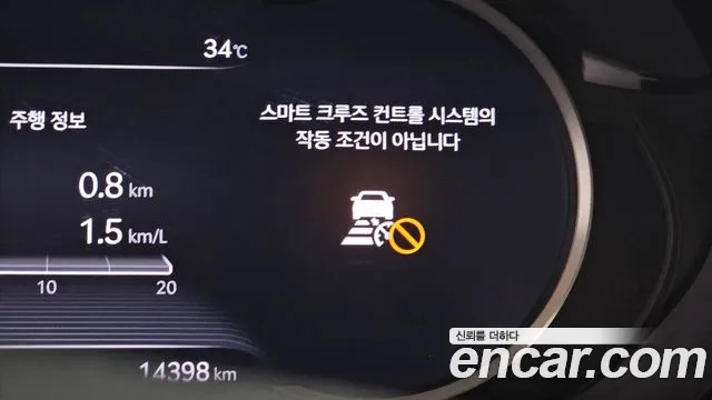 Genesis GV70 id 2906086 из Кореи 8