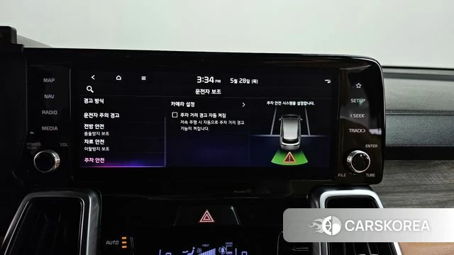 Kia Sorento 4th Generation id 4382890 из Кореи 8