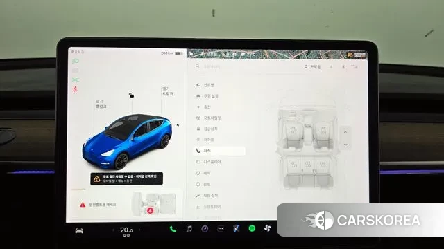 Tesla Model Y id 3100544 из Кореи 8