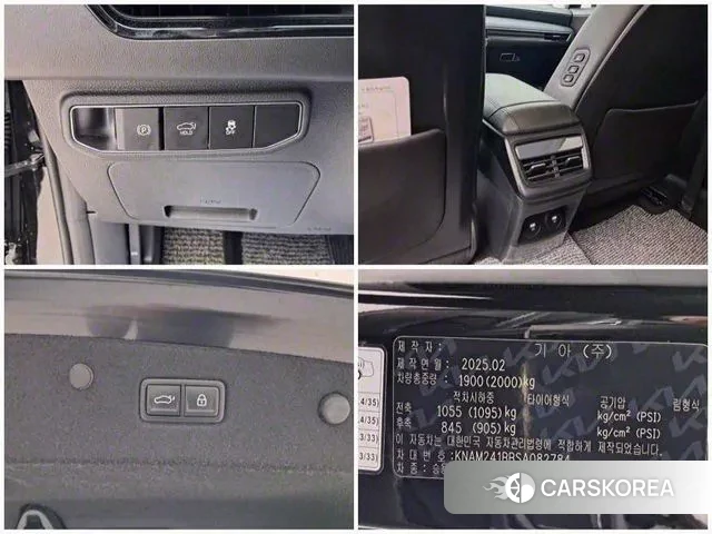 Kia The New K8 id 3332839 из Кореи 8