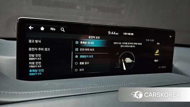 Genesis GV80 id 3482688 из Кореи 8