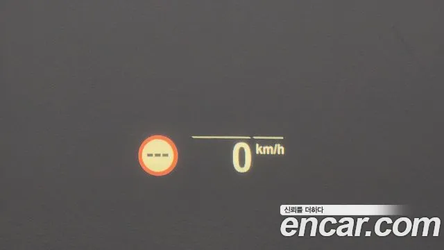 BMW X5 (G05) id 2671956 из Кореи 8