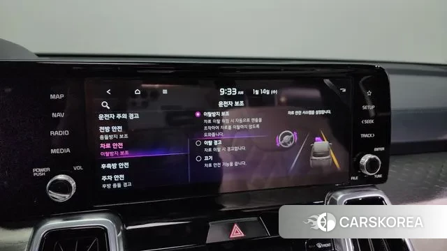 Kia Sorento 4th Generation id 3581904 из Кореи 8