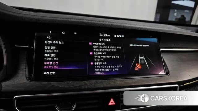 Kia K7 Premier id 3573568 из Кореи 8