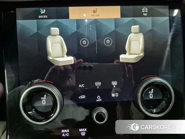 Land Rover Range Rover Velar id 3503961 из Кореи 8