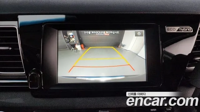 Kia Niro id 2897306 из Кореи 8