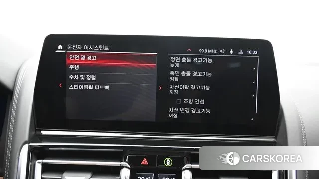 BMW M8 (G15) id 3332879 из Кореи 8